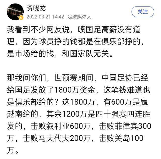 我已经做到了，而现在我知道我会做得比现在好得多。